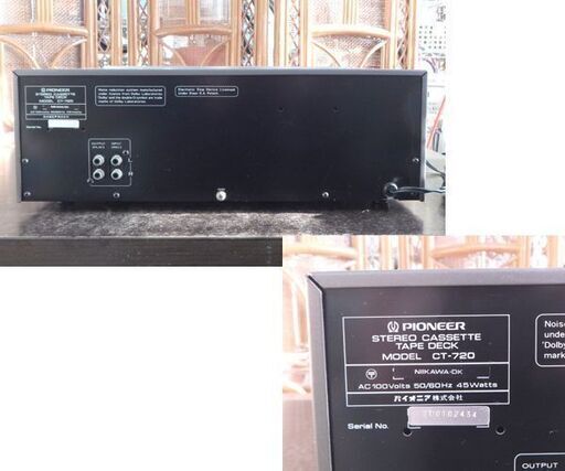 Pioneer カセットデッキ CT-720 オーディオ機器 通電のみ確認済 当時物 パイオニア 札幌市 屯田店