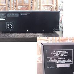 Pioneer カセットデッキ CT-720 オーディオ機器 通電のみ確認済 当時物 パイオニア 札幌市 屯田店の画像