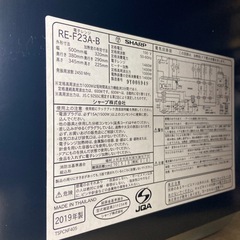 SHARP電子レンジ:2019年製【リサイクルフカツ岡崎倉庫店】250725NA-39の画像