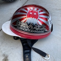 コルク半　の画像