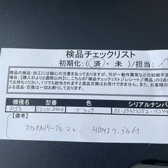 ps3 　の画像