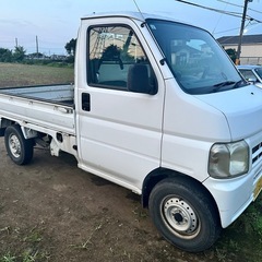 平成15年式 ミニキャブトラック（HONDA GD-HA6） 【車検有効期限】令和8年2月26日までの画像