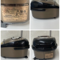 R055 ☀️ TIGER IH炊飯ジャー 5.5合炊き 17年製 JKT-B102 ⭐ 動作確認済 ⭐ クリーニング済の画像