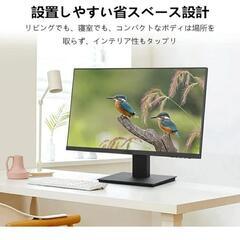[美品+激安] Koorui 21.5インチ スリムベゼル モニター 22N1 FHD 100hzの画像