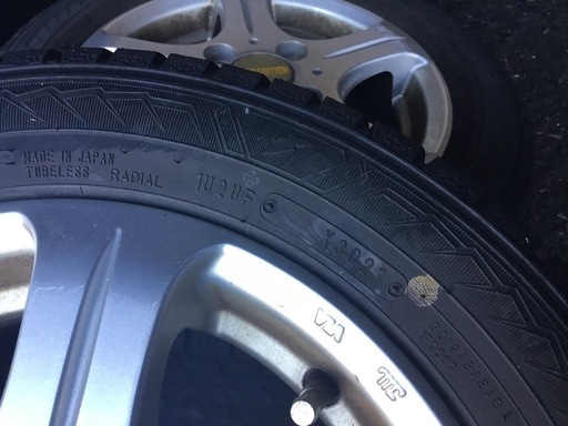 155/65R13 アルミホイール付スタッドレスタイヤ 4本セット