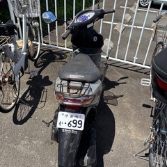AF56の画像