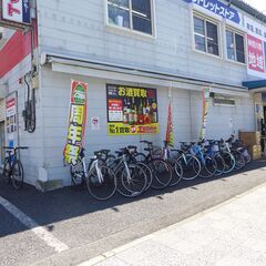 中古　ユナイテッド  BMXバイク  公田店の画像