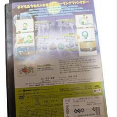 やさいのようせいDVDの画像