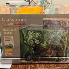 幅30cm  水槽 の画像