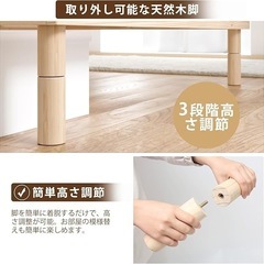 ベッドフレーム シングル すのこベッド 天然無垢パイン 耐荷重200kgの画像