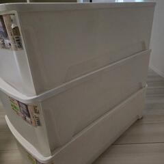 衣装ケース3点セットの画像