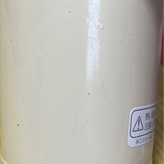 今日中にお取引なければ処分します。サーモスの水筒の画像