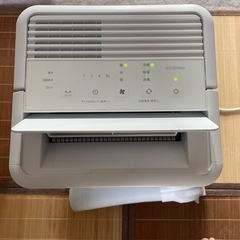取引成立　スポットクーラーICA-0301Gの画像