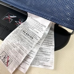 ベビービョルン【Baby Bjorn】BABYBJORN　バウンサー　メッシュ　ネイビー　ブルーの画像
