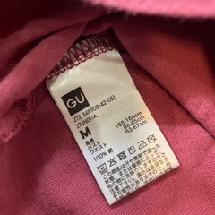 GU コットン製バーガンディショートパンツセットMの画像