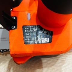 【EARTH】電気ミニチェーンソー CSE-100の画像