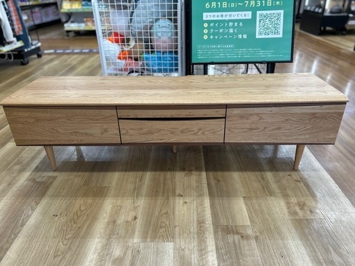 [トレジャーファクトリー大宮店] 久和屋　テレビボードをご紹介します！