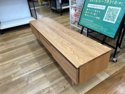 [トレジャーファクトリー大宮店] 久和屋　テレビボードをご紹介します！