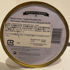 【コストコ】ピーターラビット 缶の画像