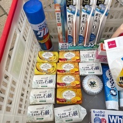 日用品セットの画像