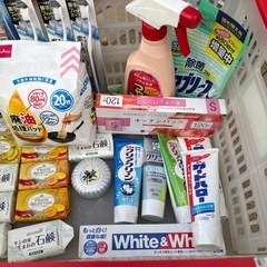 日用品セットの画像
