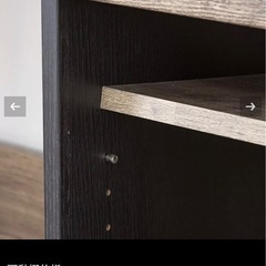 【美品】ヴィンテージ風フリーチェストの画像