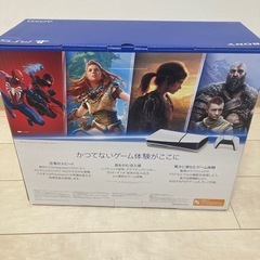PS5 CFI-2000A01
 1TB 未開封 の画像
