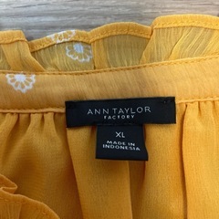 ANN TAYLOR FACTORY イエローフリルブラウス XLの画像