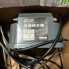 HARD HEAD ダイヤモンド刃物研ぎ機 HDG-100 の画像