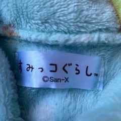 すみっこ　パジャマ　150の画像