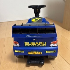 子供の車の画像