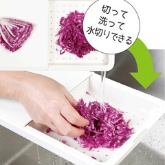 【新品未使用】イエローカラー カット&トレーの画像