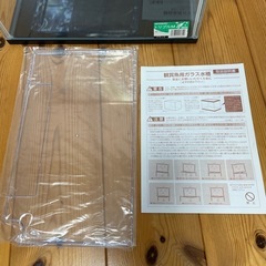 観賞魚用ガラス水槽の画像
