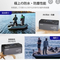 レノジー　ヒート機能付き　12V 200Ah Pro ×2の画像