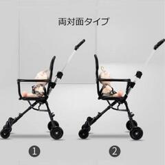ベビーカー 折りたたみ 軽量 最小 コンパクト 片手 持ち運びの画像