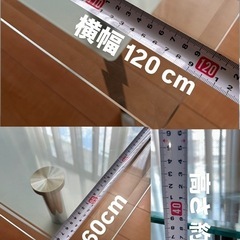 【🉐7月末まで¥5000】ガラステーブル(ディスプレイ棚付き)【お届け¥0〜】の画像