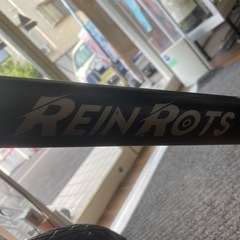 【ジャングルジャングル守口店】スポーツ自転車　REINROTS　28インチ　クリーニング済み　【ジャングルジャングル守口店】守口市 門真市 中古自転車 四條畷市の画像