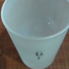 駒子グラスの画像