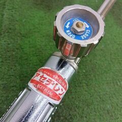 千代田精機 1形1号 アセチレン用ガス切断機【野田愛宕店】【店頭取引限定】【中古】管理番号：ITS8SXWMWYDOの画像