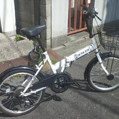 折りたたみ自転車20インチの画像