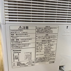 Panasonic F-YHVX120 衣類乾燥機除湿機　【トレファク東大阪】の画像