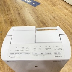 Panasonic F-YHVX120 衣類乾燥機除湿機　【トレファク東大阪】の画像