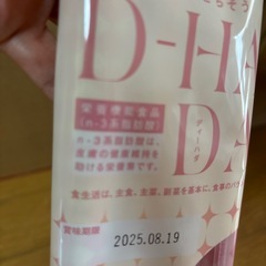 マルハニチロ　フィッシュソーセージの画像