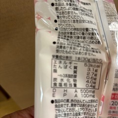 マルハニチロ　フィッシュソーセージの画像