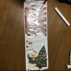 8月処分　値下げ不可　ウォールステッカー　クリスマス　2枚入りの画像