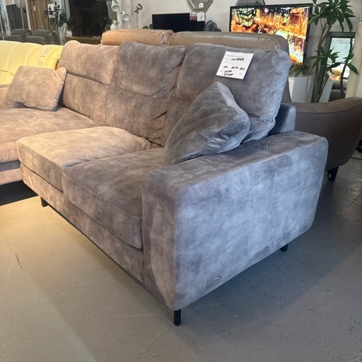 大塚家具　カウチソファ　