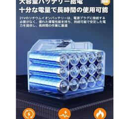 強力ブロワー　大容量バッテリー　集塵機能　多機能ブロワー　洗車　中古車ディーラー御用達の画像