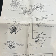 Lenova レノボ　TURBOBOOSTERMODEL ターボブースターモデル6000の画像