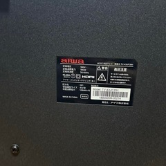 ジャンク品43V型 4K液晶テレビ AIWAの画像