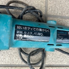 ディスクグラインダー（動作確認済）の画像